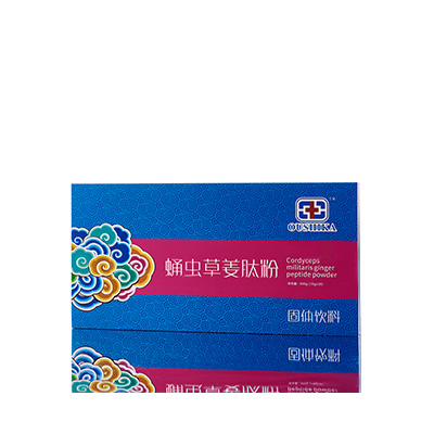 自流井调经养气汤